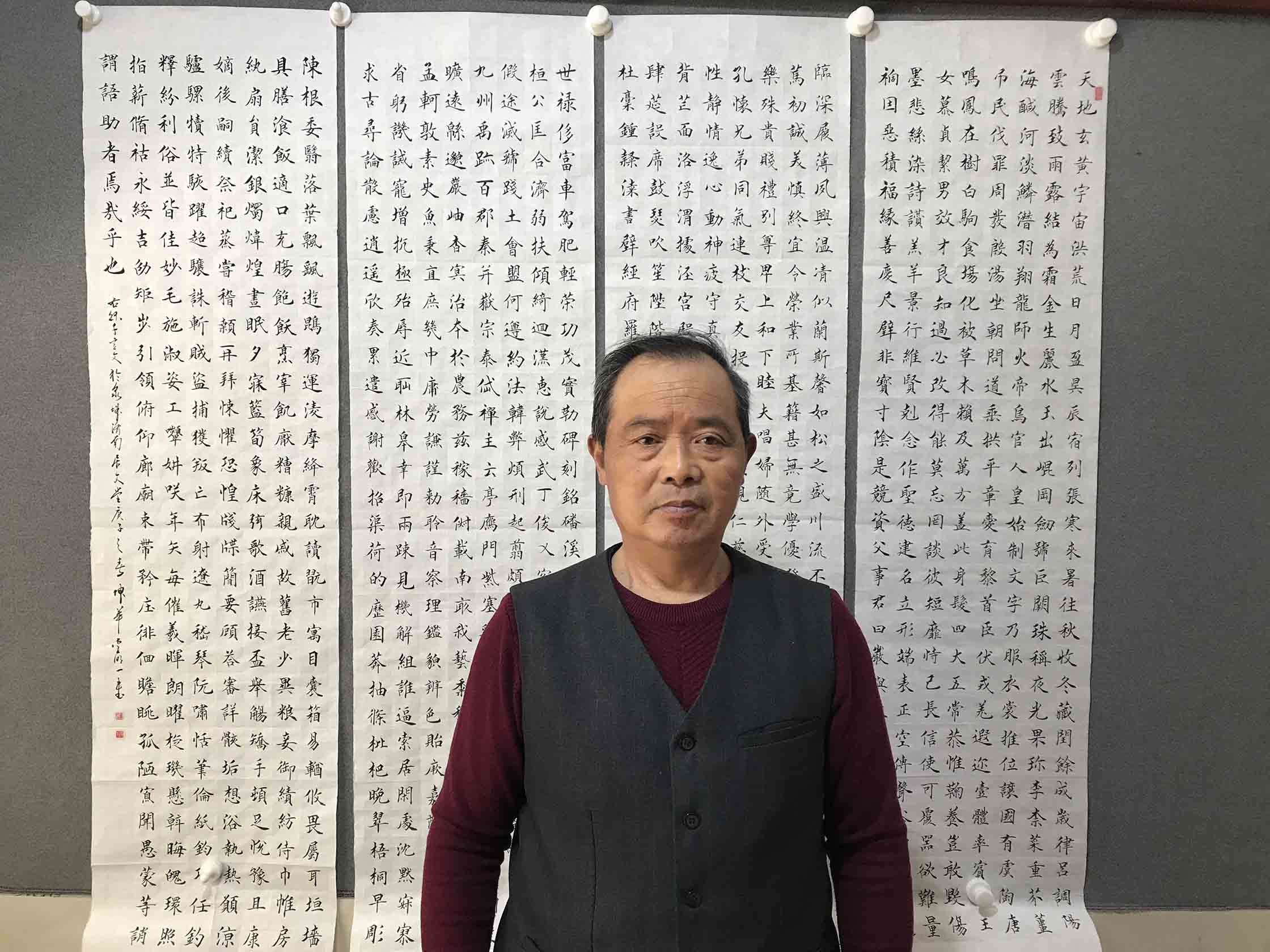 李明一