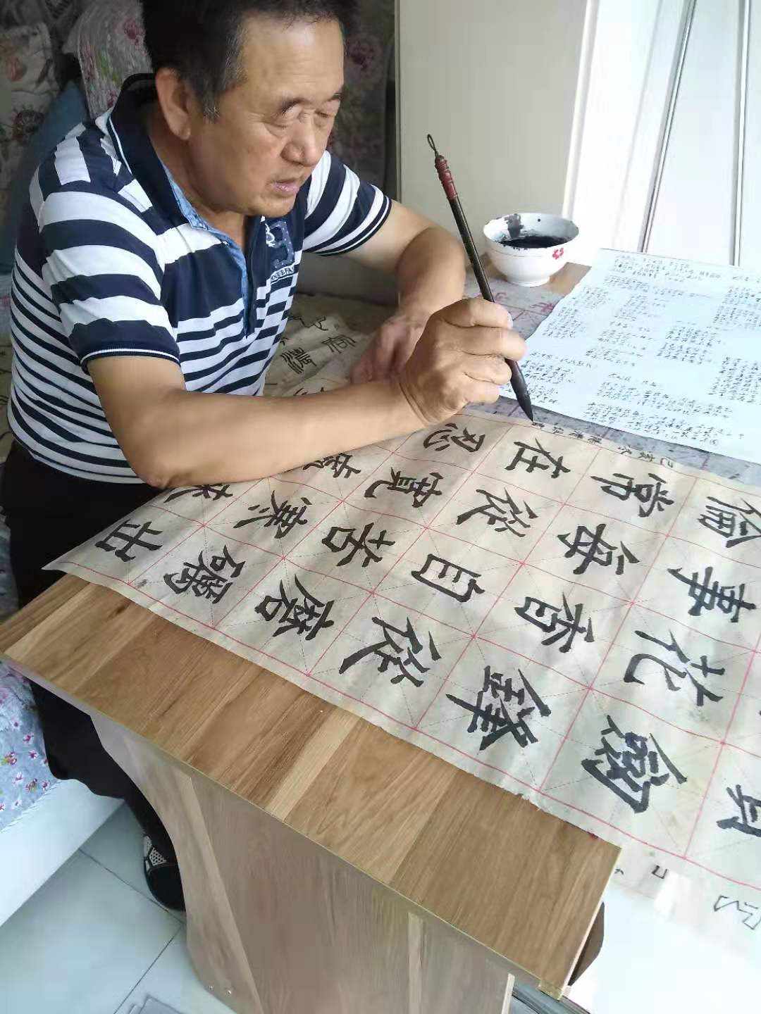 阳清银