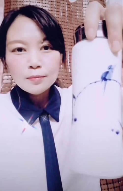 左秀琴