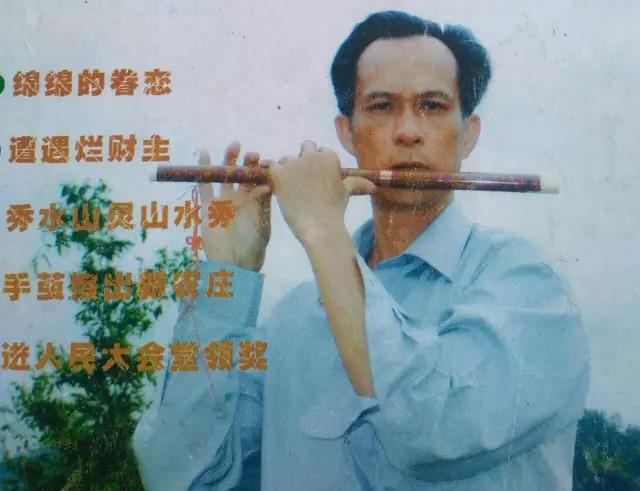 梁政儒