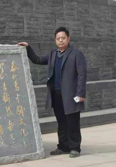 万肇平