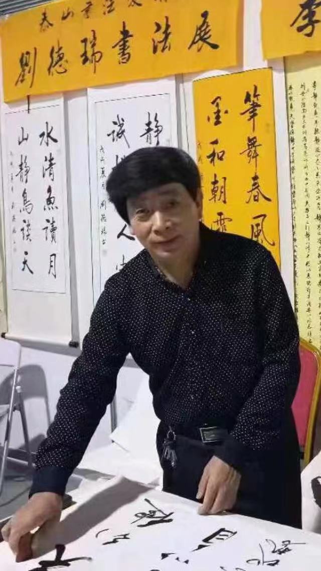 李东玉