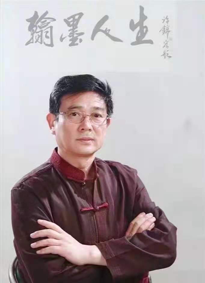 许锦宏