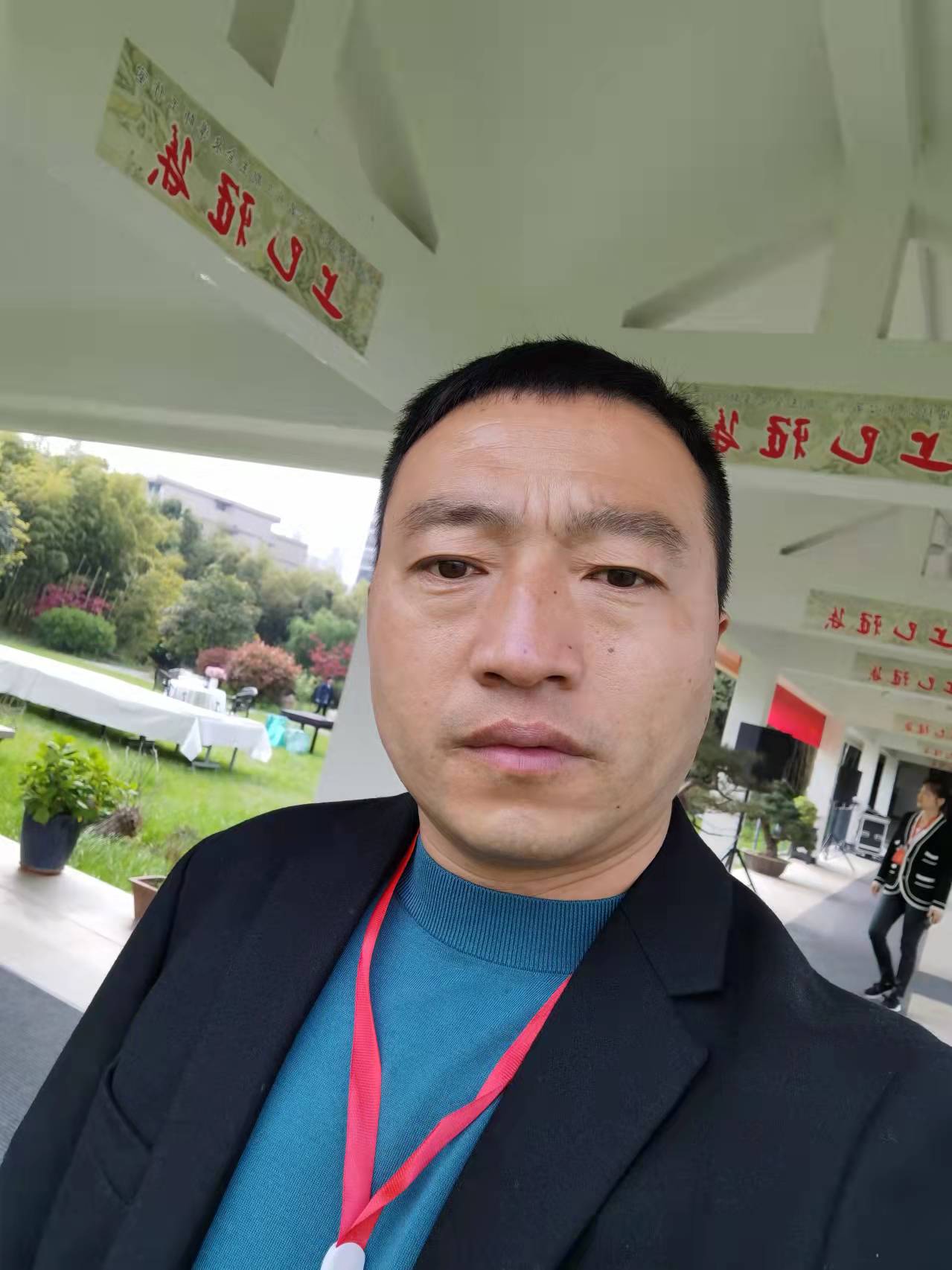 张正宏