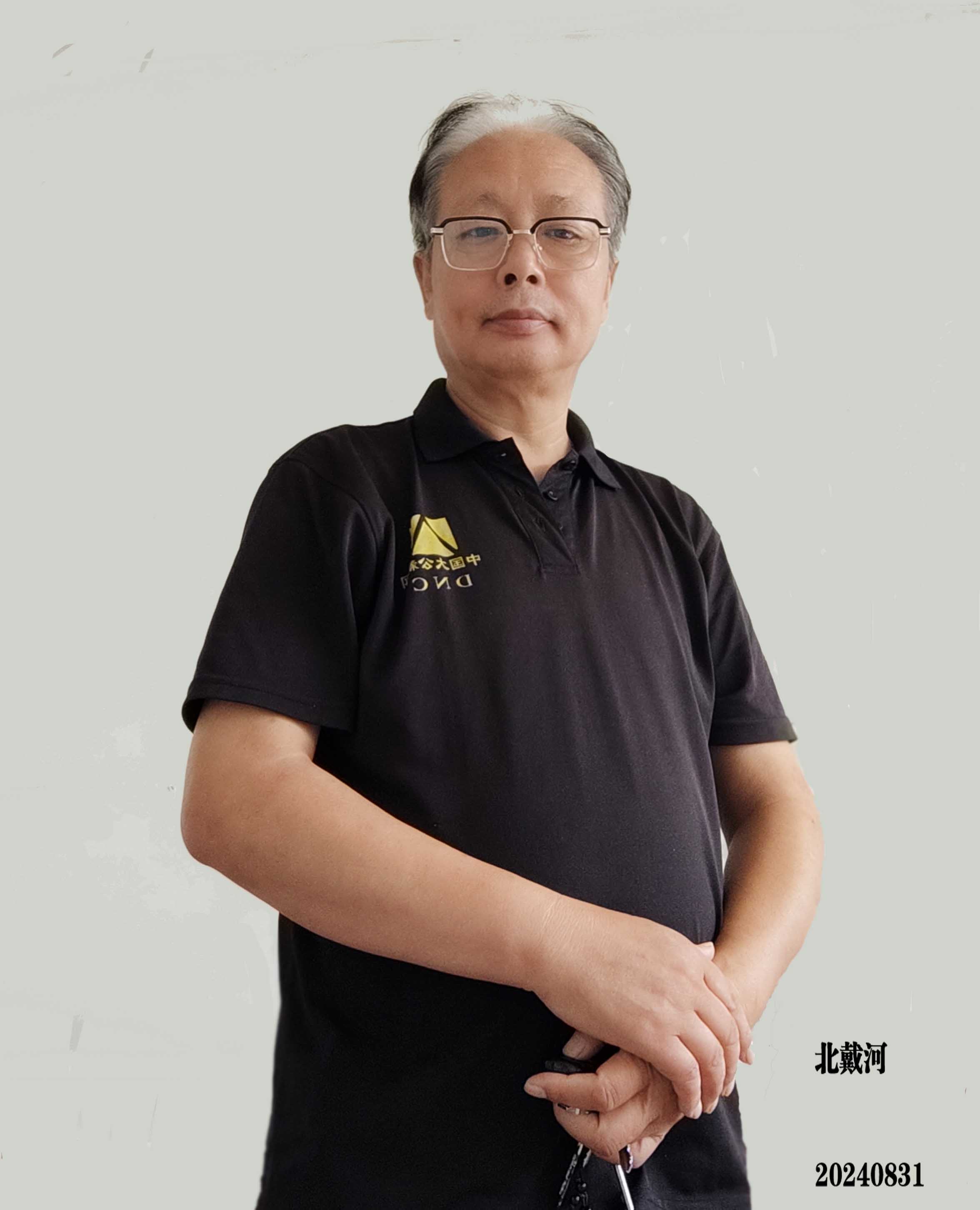 赵利民