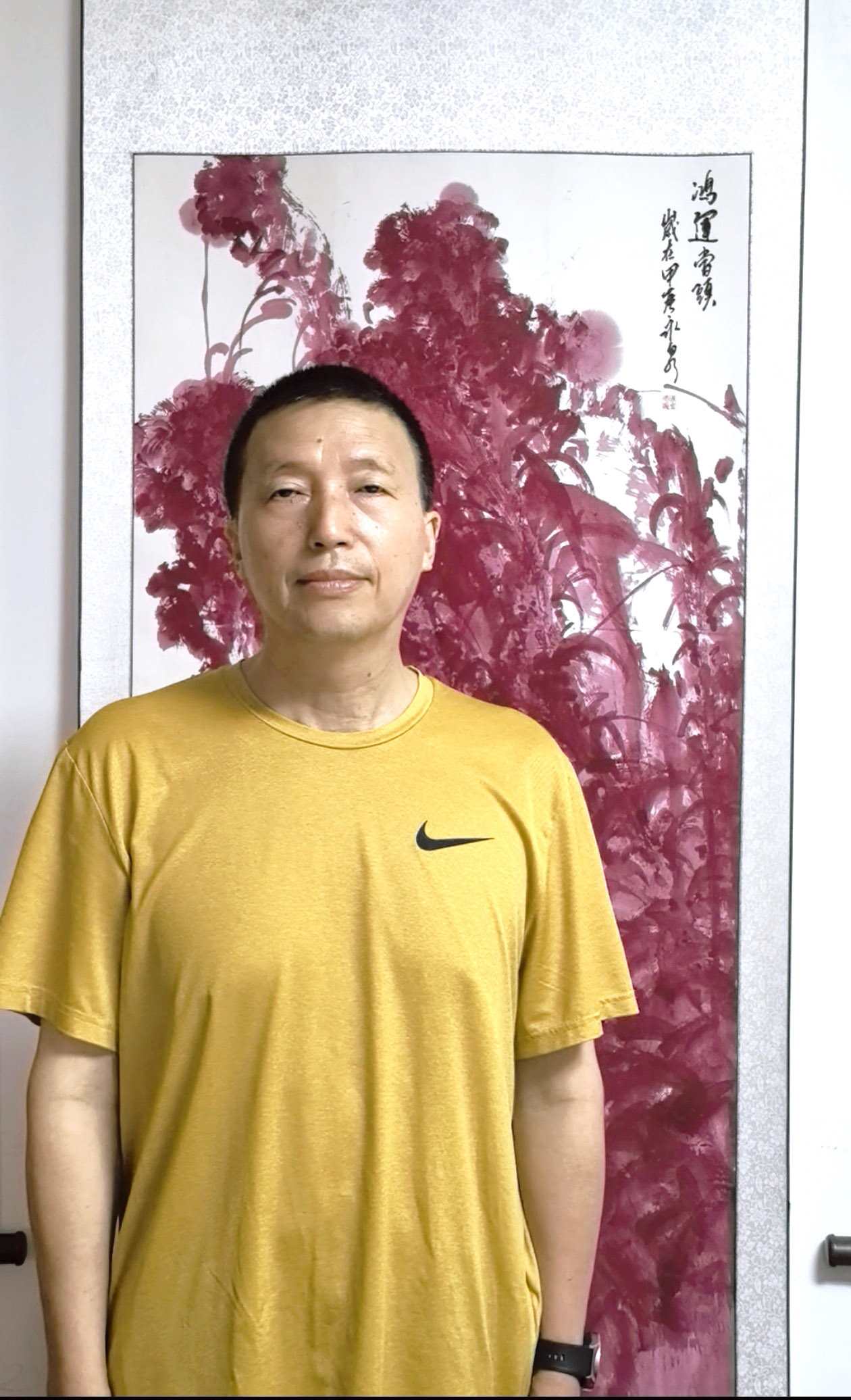 周永泉