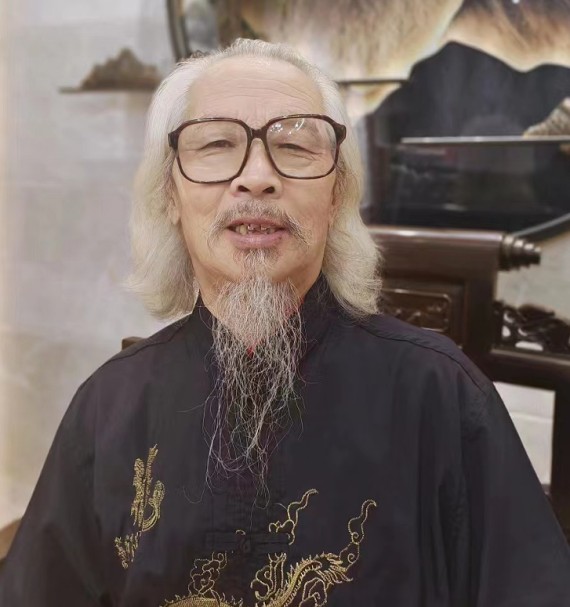 墨研