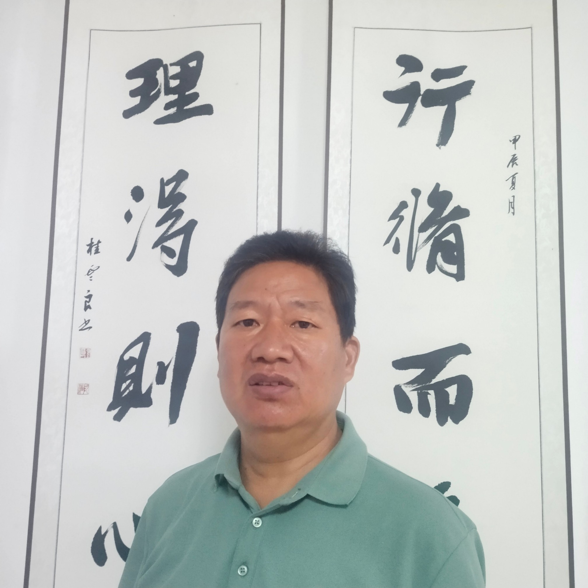 桂云良