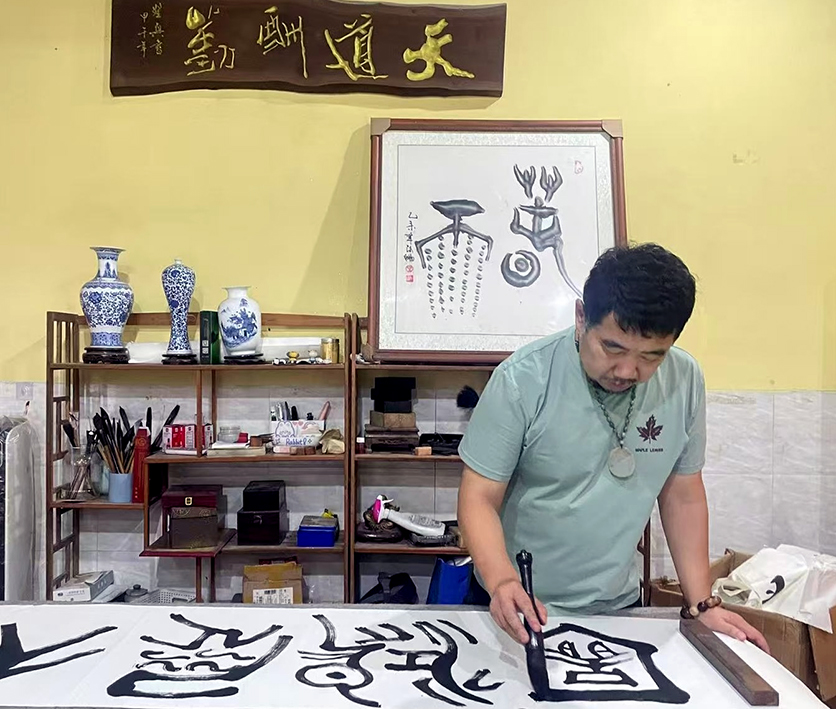 叶沐阳