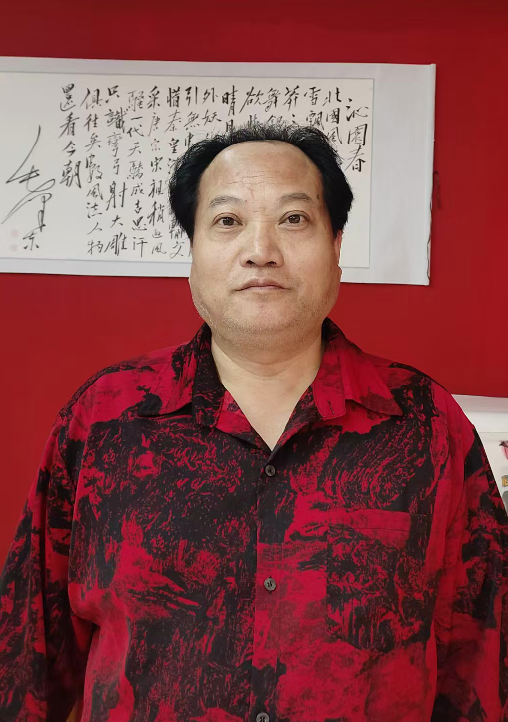 梁山中