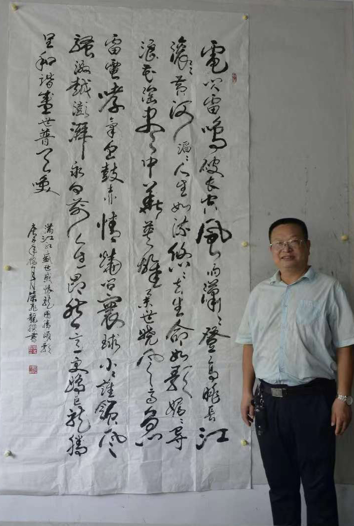 荣飞龙_书画家百科_权威的书画家查询认证平台