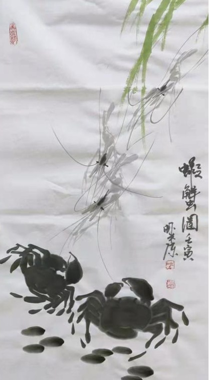 陈宏林_书画家百科_权威的书画家查询认证平台