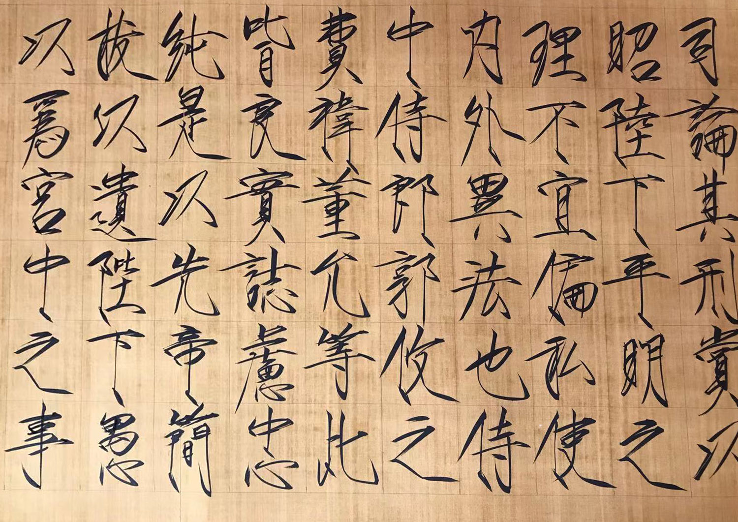 姚凯_书画家百科_权威的书画家查询认证平台