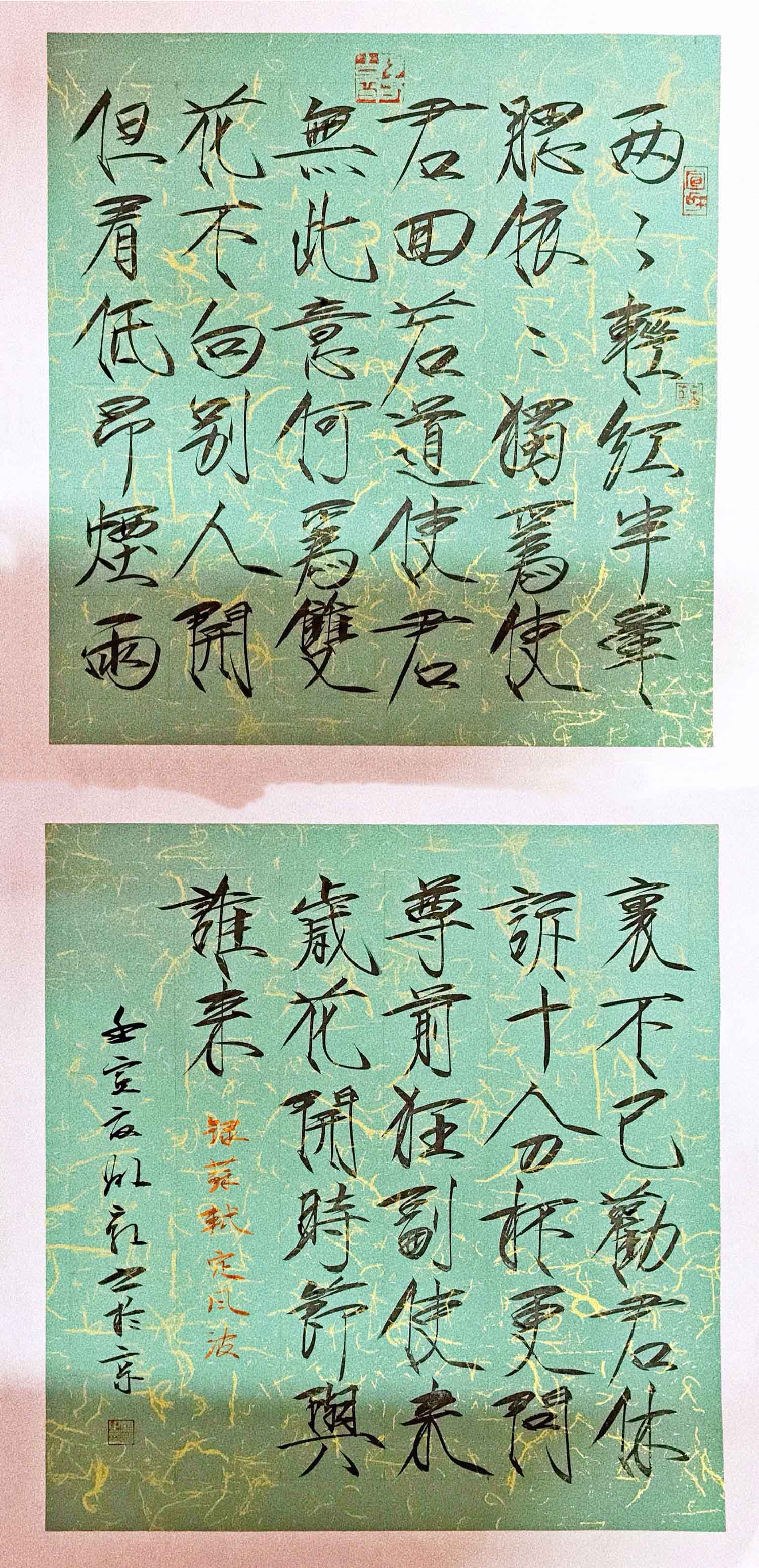 姚凯_书画家百科_权威的书画家查询认证平台