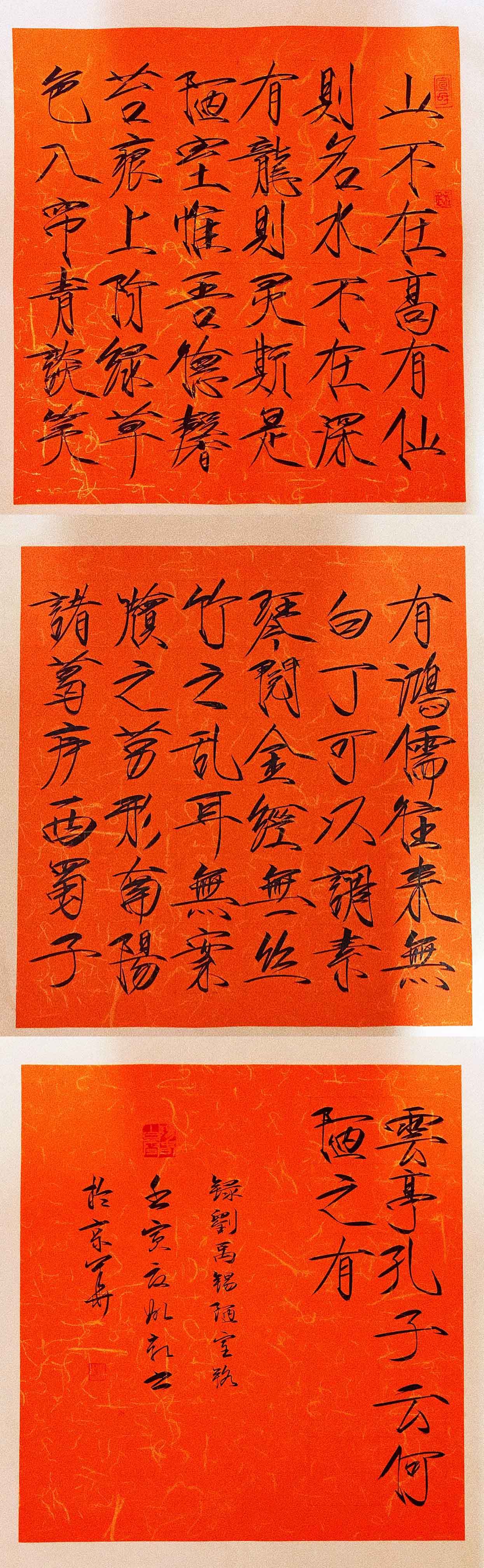姚凯_书画家百科_权威的书画家查询认证平台
