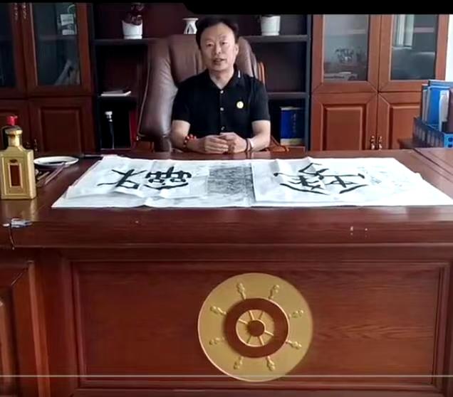 爱新觉罗启明(又名:熙健)